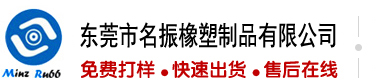 国产操嫩逼